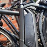 Fahrradakku
