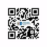 QR Code Personalwerbung